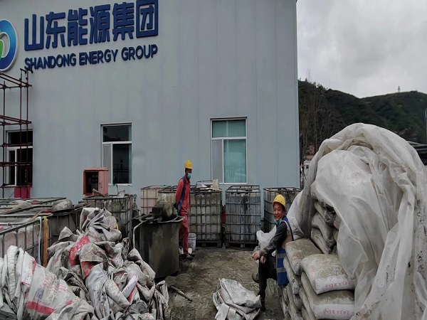 凌河厂房地面下沉注浆加固