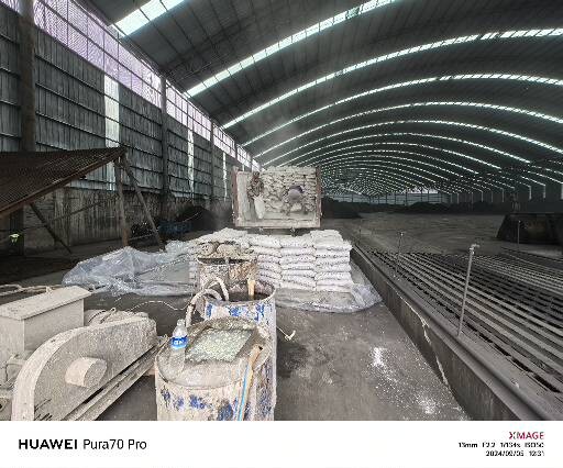 凌河厂房地面下沉注浆加固施工